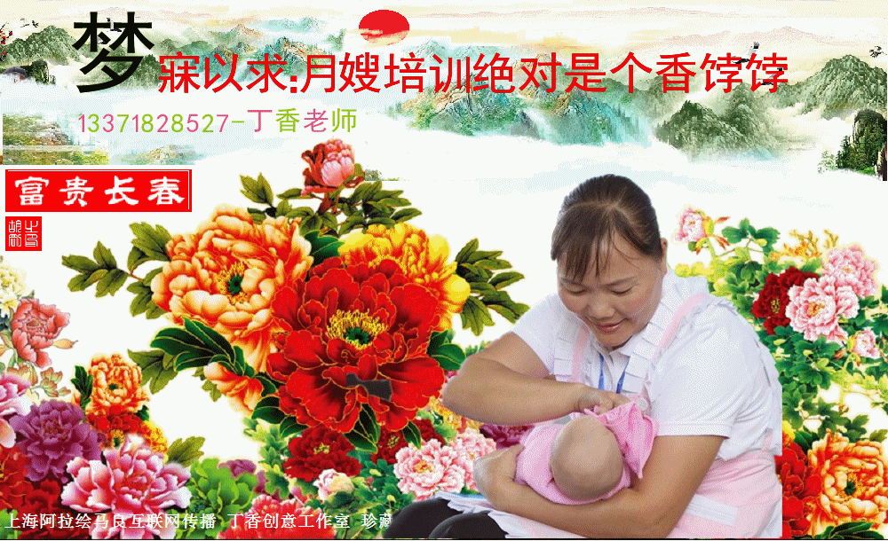 11111马云_副本.gif